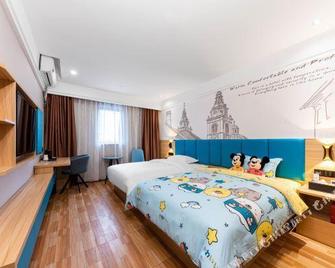 Jichu Hotel(Yueyang railway station store) - Yueyang