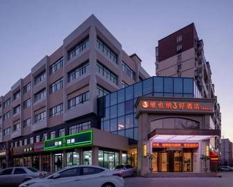 Vienna 3 Best Hotel (Beijing Gucheng subway station store) - Beijing - Building