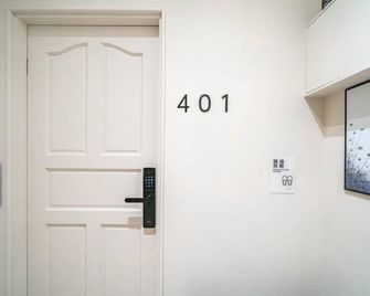 Times Inn - Tainan - טאינאן - סלון