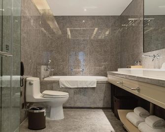 Chongqing Liyuan Hotel - Chongqing - Bathroom