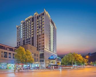 Home2 Suites by Hilton Zhangjiajie Tianmen Mountain - Zhangjiajie - Rakennus