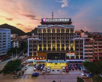 Echarm Hotel Hezhou Avenue - Hezhou - Edificio