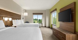 Holiday Inn Express & Suites Akron Regional Airport Area - אקרון - חדר שינה