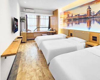 Changyi Xiangxu Jingsu (Zhongbaijia Lejia Store) - Weifang - Bedroom