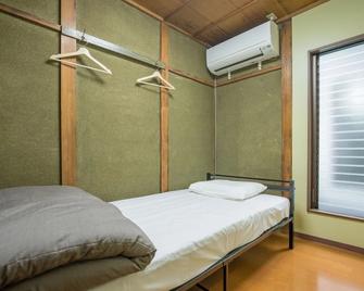 woodon - Osaka - Bedroom