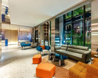 Holiday Inn Express Shanghai Changyang Road by IHG - Shangai - Lounge