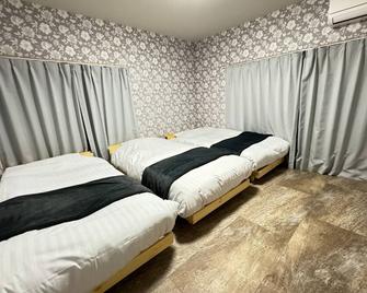 A luxurious moment surrounded by the sunset Enjoy Heda Bay to your hearts content in an old privat / Numazu Shizuoka - Numazu - Bedroom