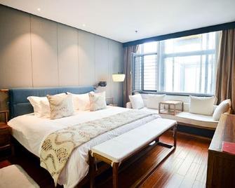 Maquan Hostel - Linyi - Habitación