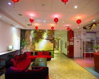 Thank Inn Chain Hotel Shangxi Changzhi Daqing Road - Changzhi - Recepción