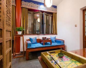 Liuyuan Hotel - Tianjín - Sala de estar
