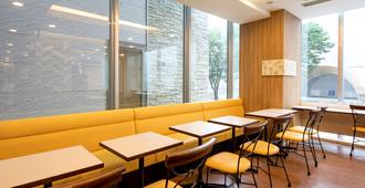 Comfort Hotel Akita - Akita - Restaurante