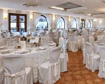 Hotel Villa Degli Angeli - Castel Gandolfo - Банкетний зал