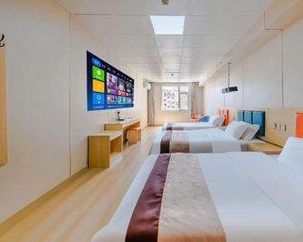 Zhubai No.1 Mansion Hotel (Qingdao May Fourth Square Hisense Bridge Subway Station) - Qingdao - Sovrum