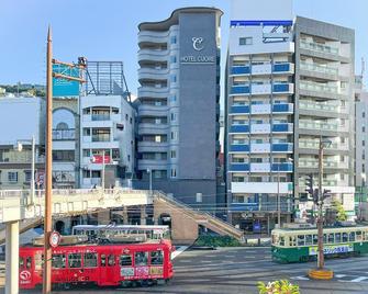 Hotel Cuore Nagasaki Ekimae - נגאסאקי - בניין