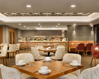 رامادا باي ويندام بورسا تشيكيرج تيرمال آند سبا - Bursa - مطعم