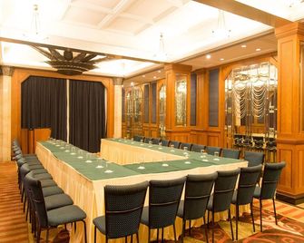 Sarovar Portico Kalupur Ahmedabad - Ahmedabad - Meeting room
