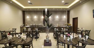 Lily Hotel Suite Mubarraz - Hofuf - Restaurant