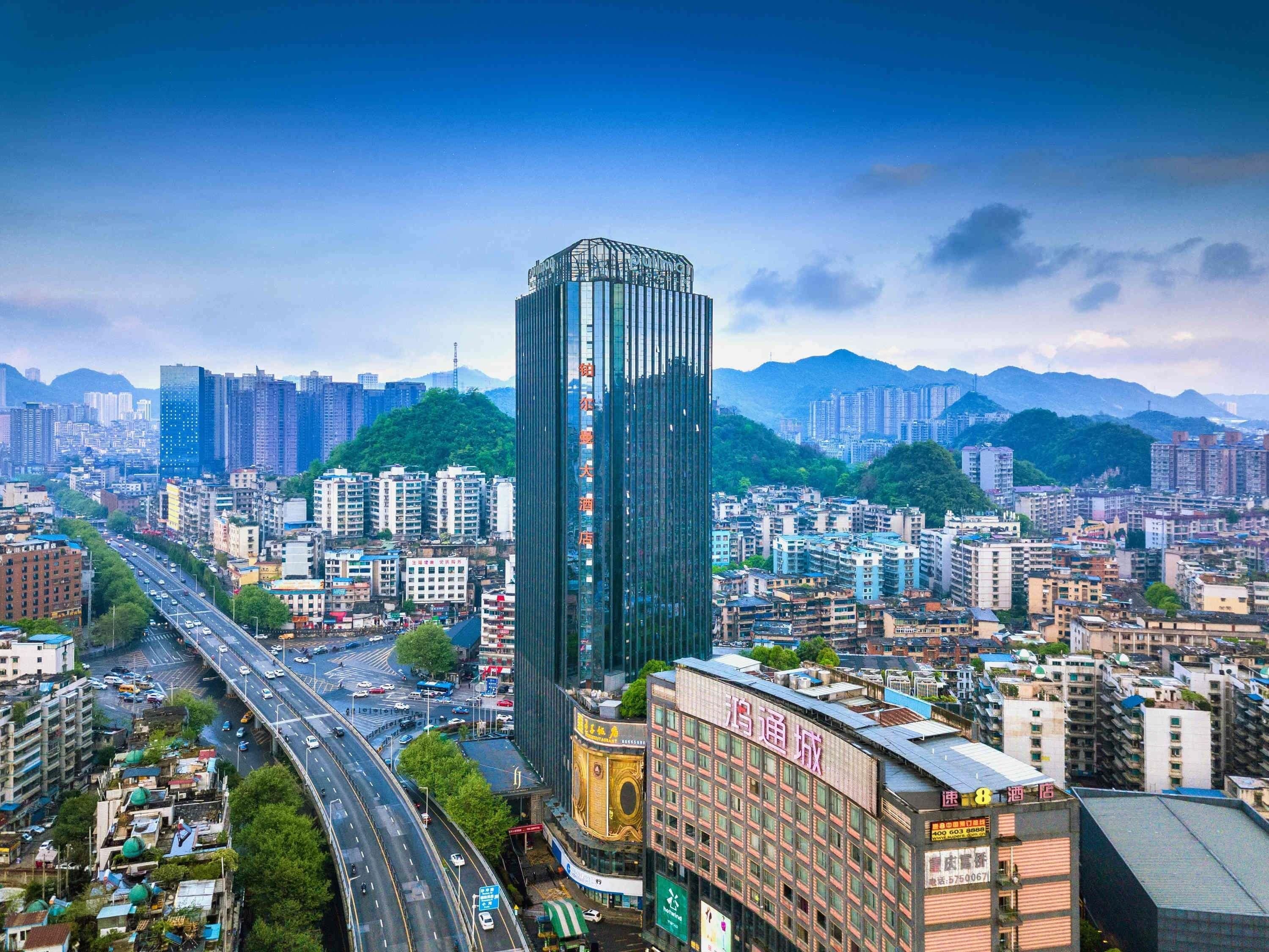 Pullman Guiyang - גויאנג - נוף חיצוני