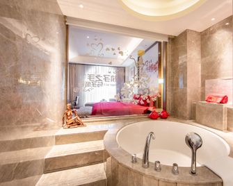 Luxury Blue Horizon Hotel Dongying - Dongying - Habitación