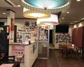 Hostel Wasabi Nagoya Ekimae - Nagoya - Restaurant