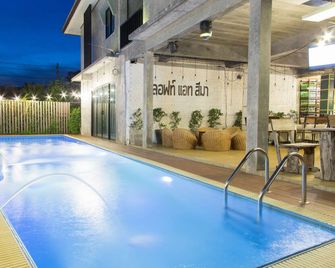 Loft at Sima - Nakhon Ratchasima - Piscina