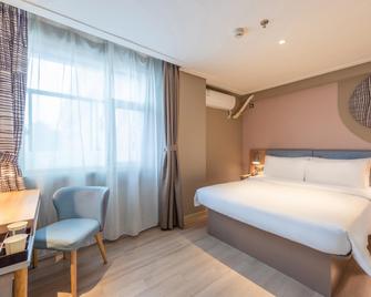 Home Inn Neo Changchun Railway Station - Changchun - Quarto