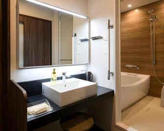 Lakeside Inn Biwa Lake Otsuka - Ōtsu - Habitación