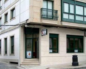 Albergue Los Caminantes 2 - Arzúa - Edificio
