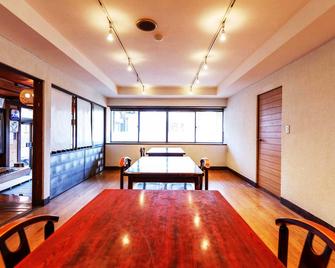 Kashiwaya Ryokan Guesthouse&Sharedhouse - Hostel - Saku - Jídelna