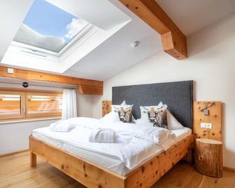 Tanafreida Berg-Refugium - Sankt Gallenkirch - Habitación
