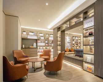 Hanting Hotel Wuhan Hankou Xinhua Road - Wuhan - Lounge