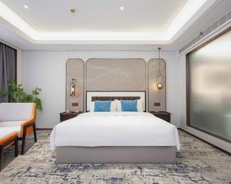 Huaqiao International Hotel - Yangzhou - Habitación