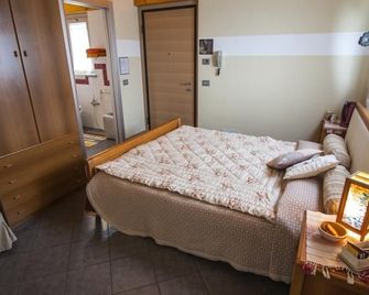 B&B Ambrosia - Aosta - Quarto