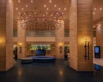 Radisson Blu Hotel, Cairo Heliopolis - Cairo - Lobby