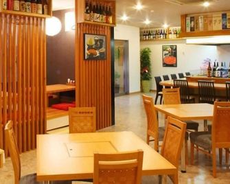 Hotel Union - Kagoshima - Bar