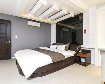 Garden Bay Hotel - Suncheon - Habitación