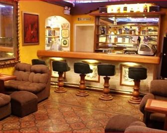 阿雷基帕旅館 - 阿雷基帕