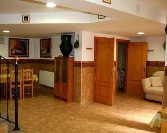 Alojamiento Los Poetas - Baeza - Lobby