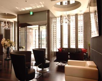 Hotel Massimo Mishima - Mishima - Lounge