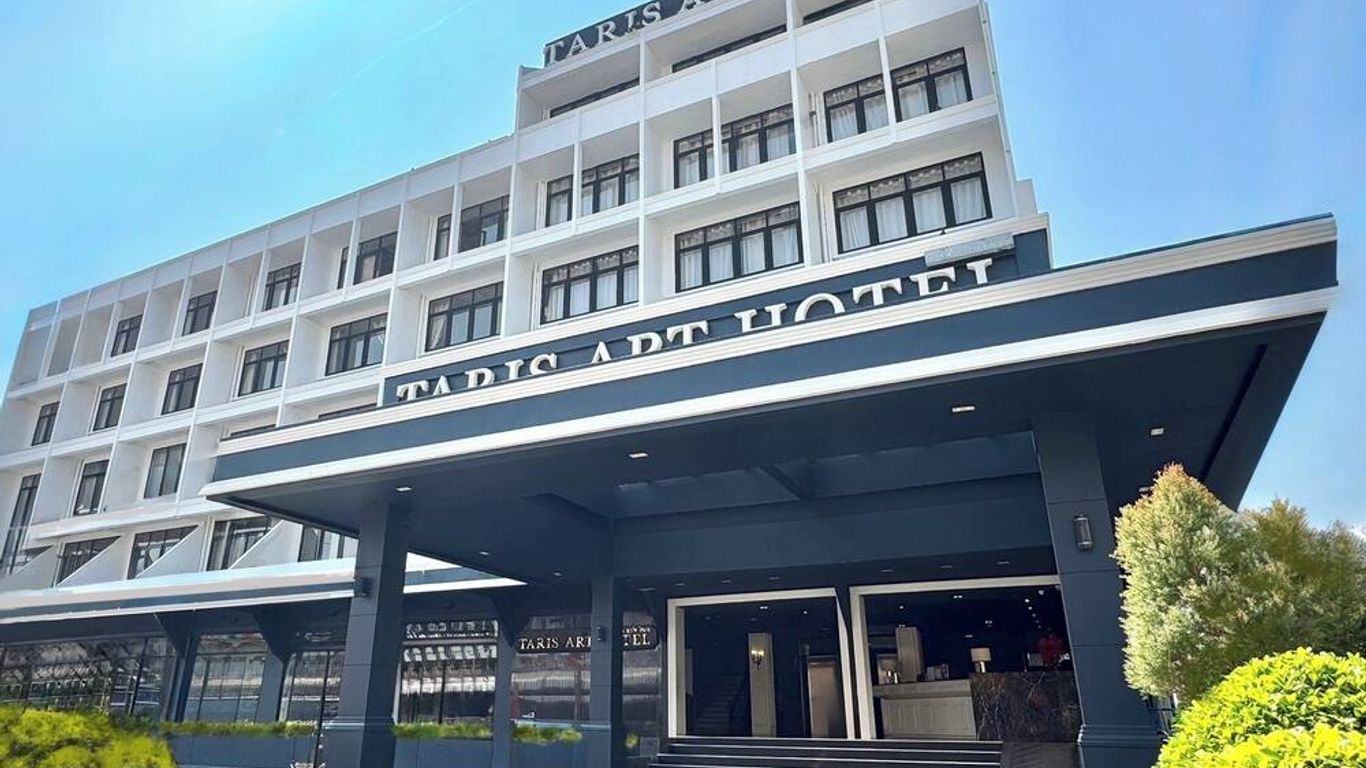 ทาริส อาร์ต โฮเทล แพร่