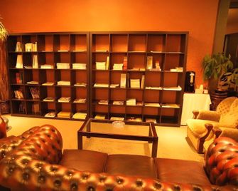 Hotel Miyoshino Annex - Sano - Lounge