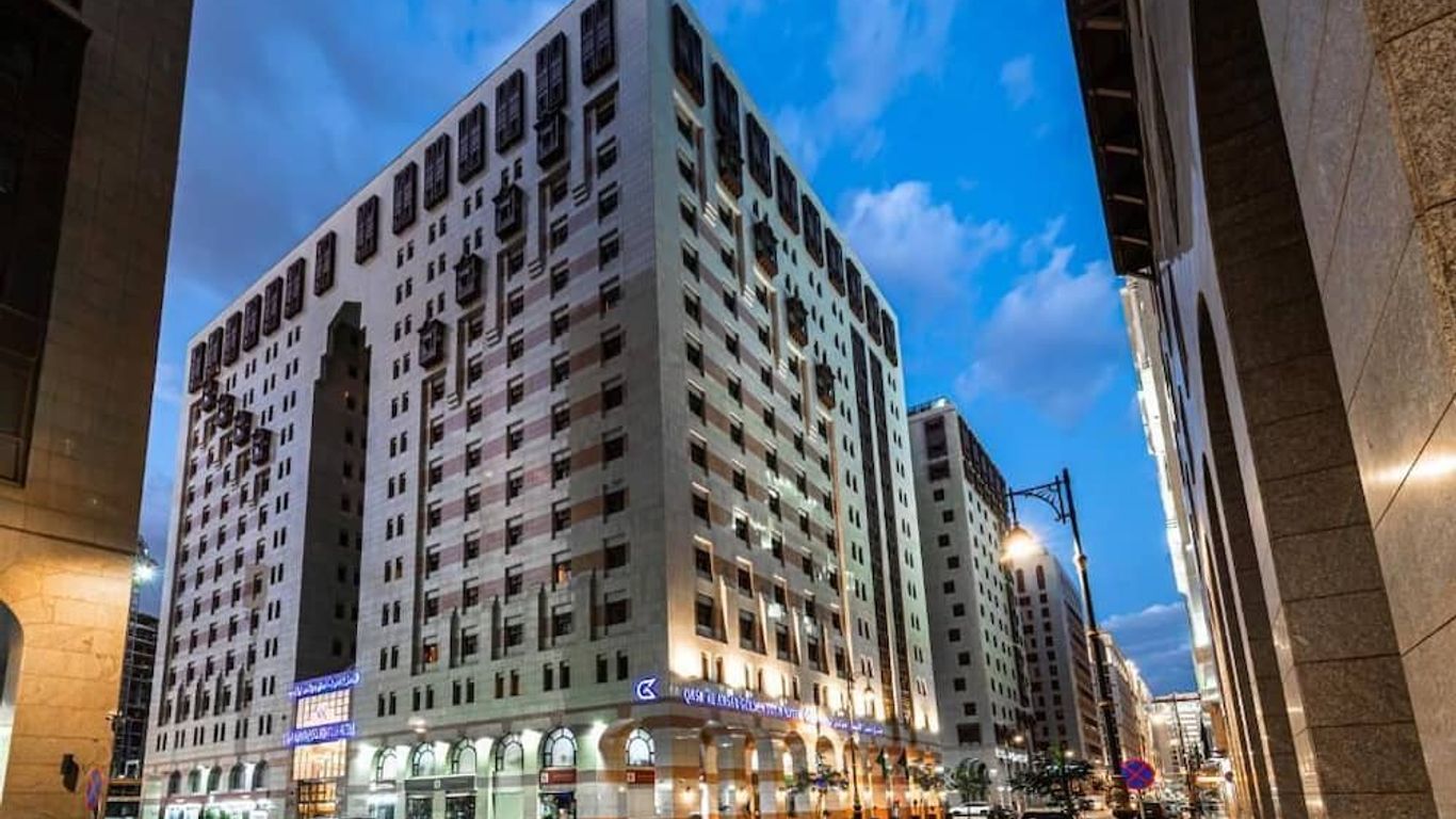 Al Ansar Palace Golden Tulip Hotel