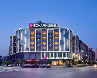 Echarm Hotel Xiangtan Yisu - Xiangtan - Building