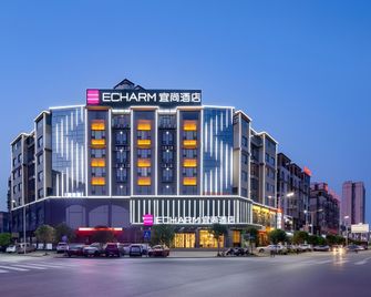 Echarm Hotel Xiangtan Yisu - Xiangtan - Building
