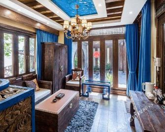 Baimali Holiday Courtyard (Lijiang Banshan) - Lijiang - Living room