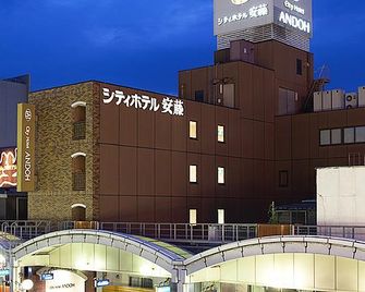 City Hotel Ando - Iwakuni - Building