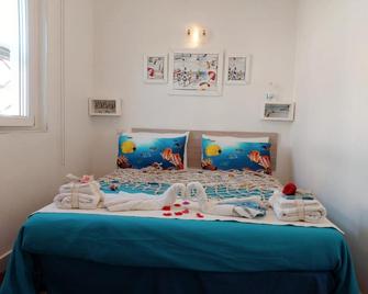 Casa Privata Vacanze Relax Piazza Maria - Crotona - Habitación