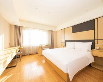 Ji Hotel Beijing Tiantan - Beijing - Bedroom