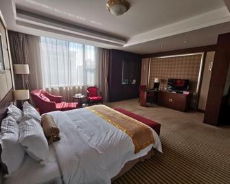 Guiyuan Hotel - Binzhou - Bedroom