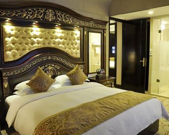 Sandborg Hotel - Shenzhen - Habitación